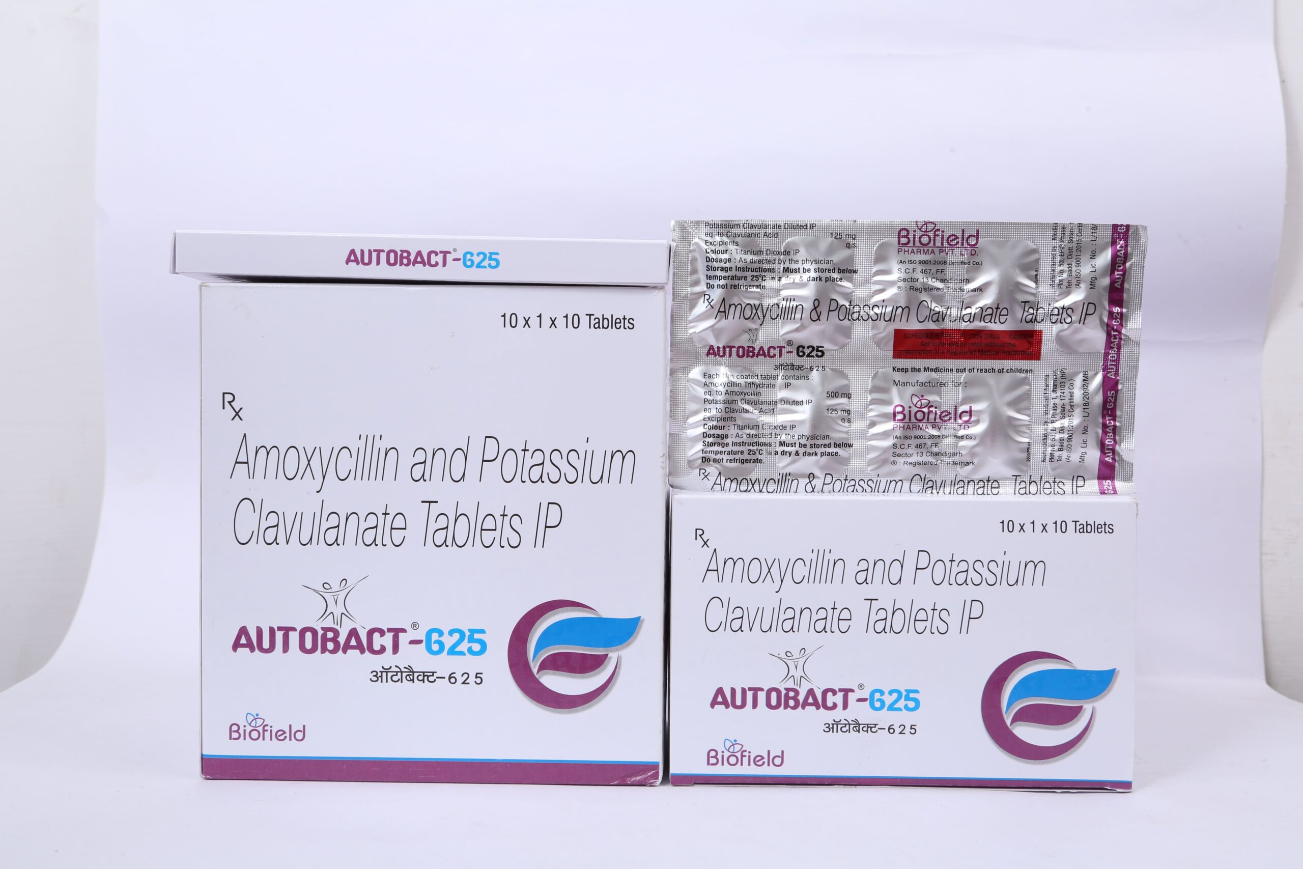 AUTOBACT 625