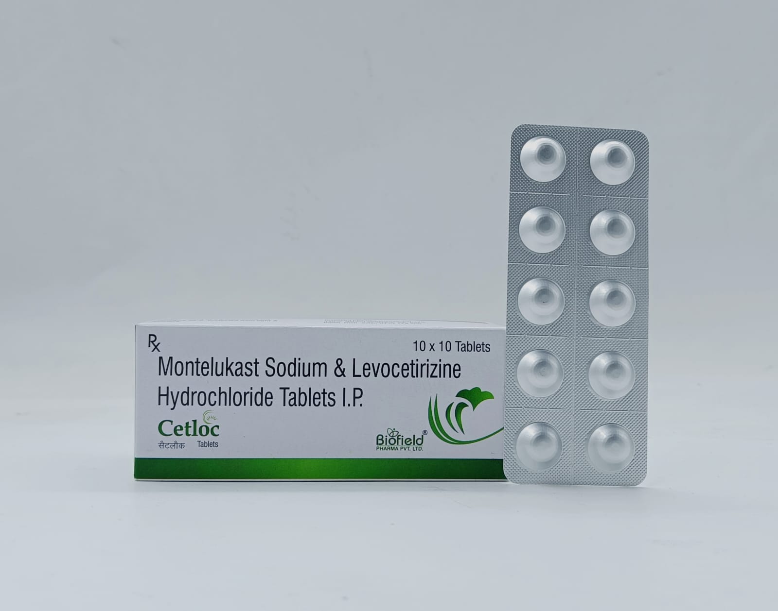 montelukast sodium and levocetirizine hydrochloride tablets