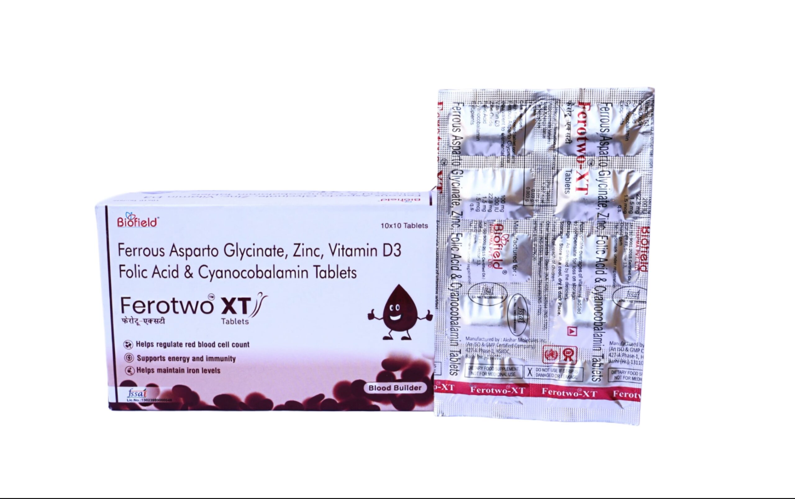 FEROTWO-XT